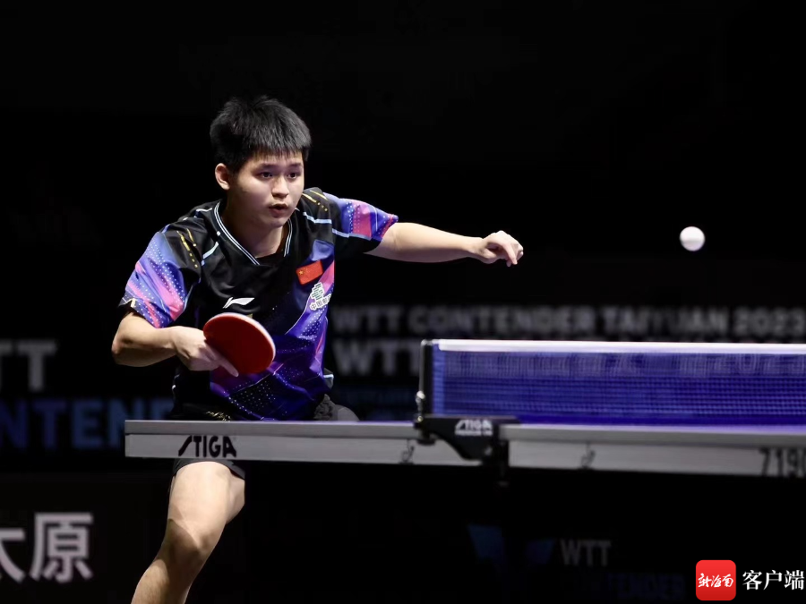 罗马诺指出 罗马诺指出