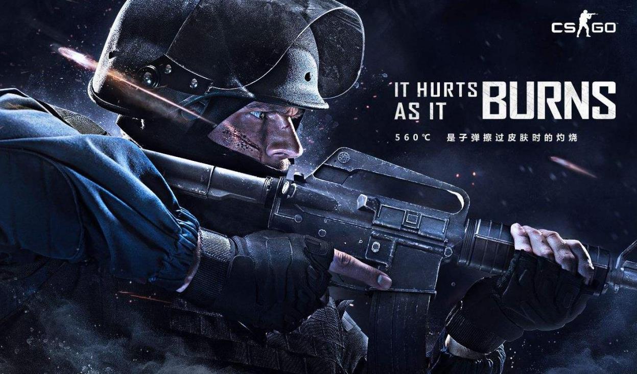 给予了队友 给予了队友