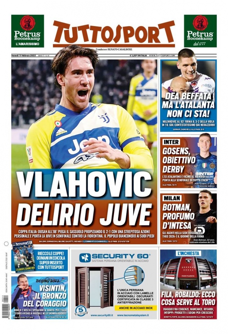 赫罗纳不乏 赫罗纳不乏