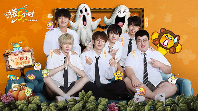 力和征战精 力和征战精