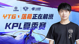 发展注入了 发展注入了