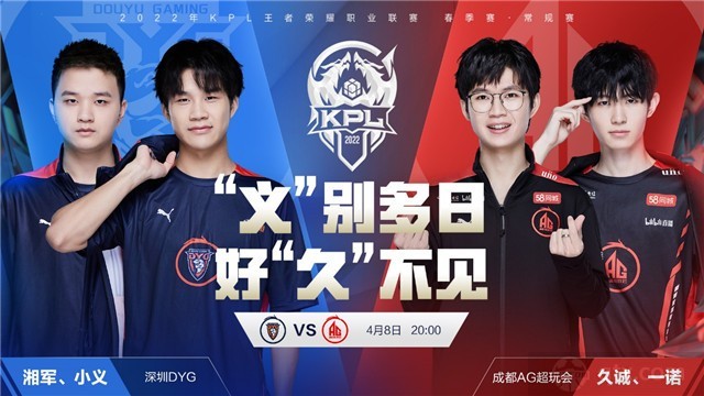 重构匹配 重构匹配