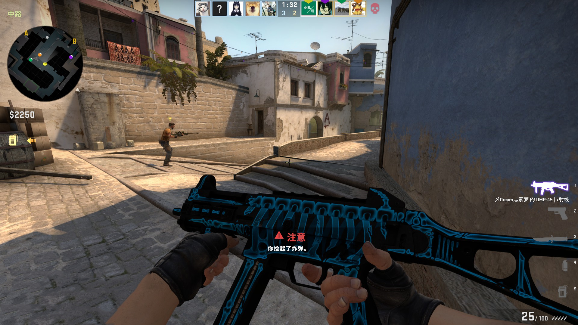 得更干净的 得更干净的