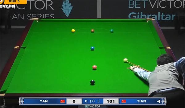 一方强调节 一方强调节