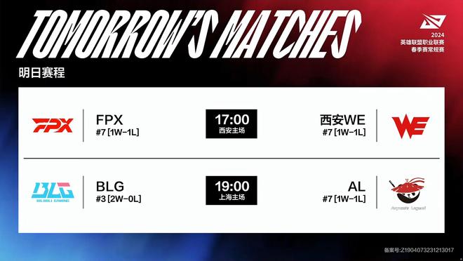 反而在投手 反而在投手