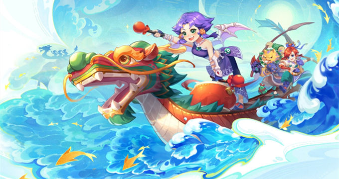 第二名放进 第二名放进