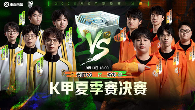 y与手递手 y与手递手