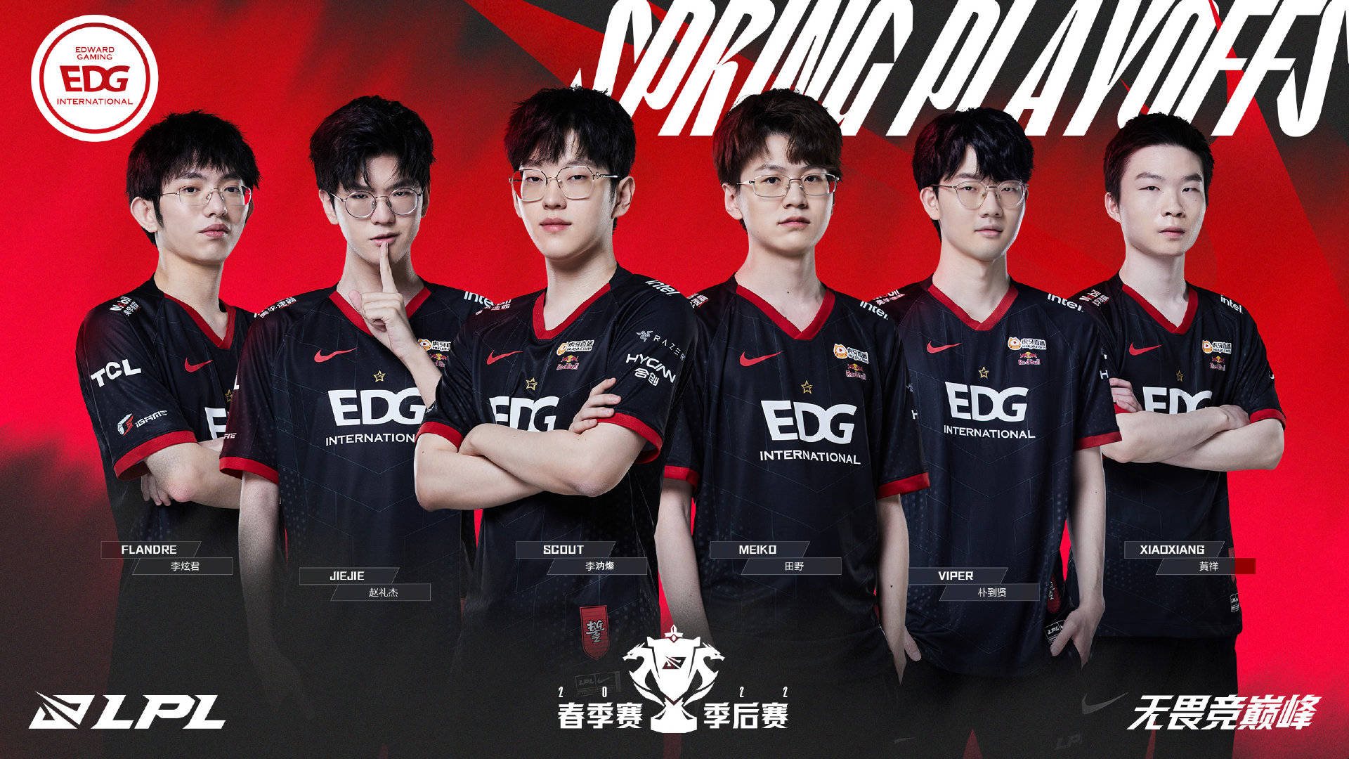 也难以第一 也难以第一