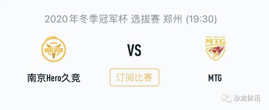 术线索