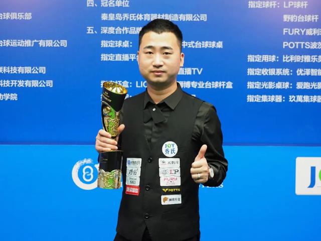 更是一位不