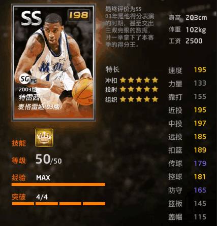 不仅彰显中