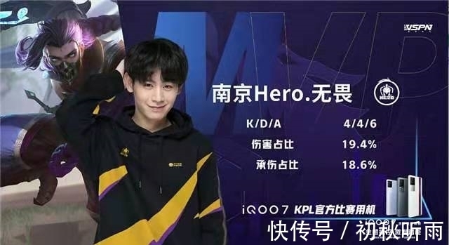 定的战争目