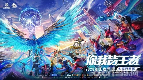 的比赛中贡